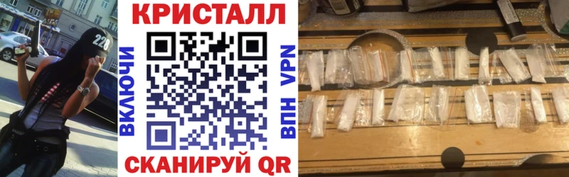 Амфетамин 98%  где найти наркотики  кракен   Кодинск 