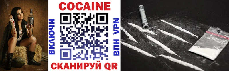 цена   Кодинск  KRAKEN   COCAIN 98% 